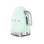 SMEG elektrinis virdulys su reguliuojama temperatūra, 1,7 l KLF04PGEU | 4