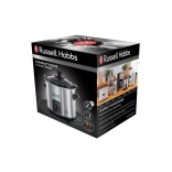 ''Russell Hobbs'' lėto virimo puodas "Compact home" 2 l, 25570-56  | 6