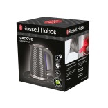 "Russell Hobbs" elektrinis virdulys  | 2