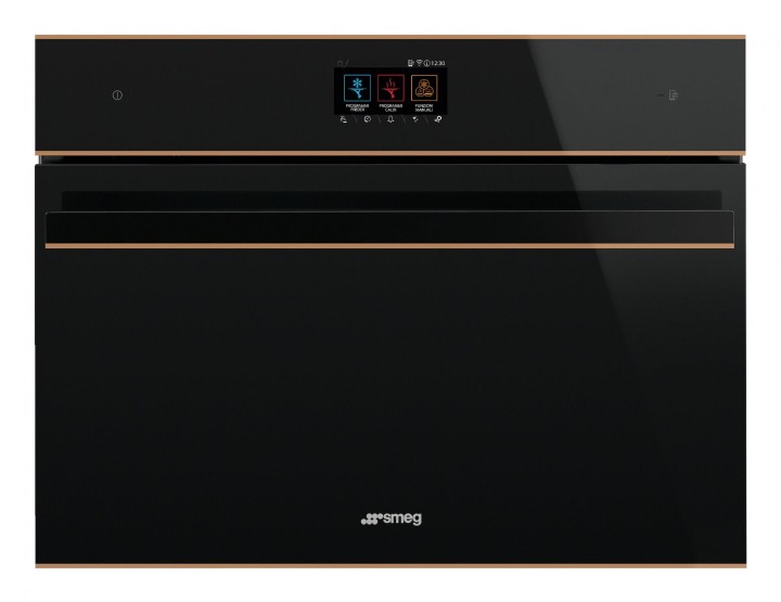 SMEG greitojo šaldymo kamera SBC4604WNR  | 1